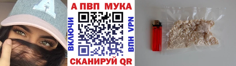 Купить где  Черепаново  A PVP крисы CK 