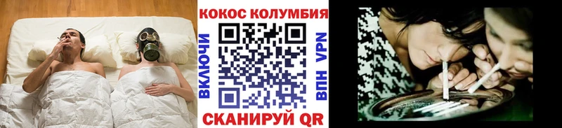 Купить  Черепаново  Кокаин Fish Scale 