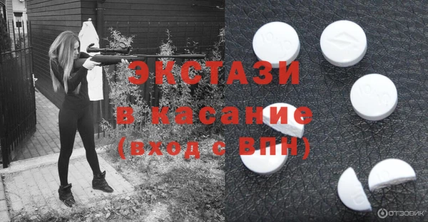 наркотики Алексин