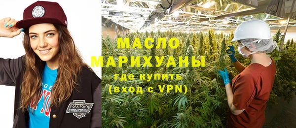 амфетамин Алзамай
