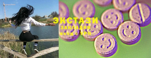 наркотики Алексин