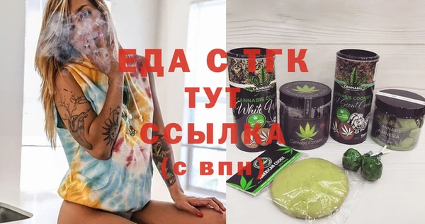 наркотики Алексин