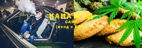 наркотики Алексин