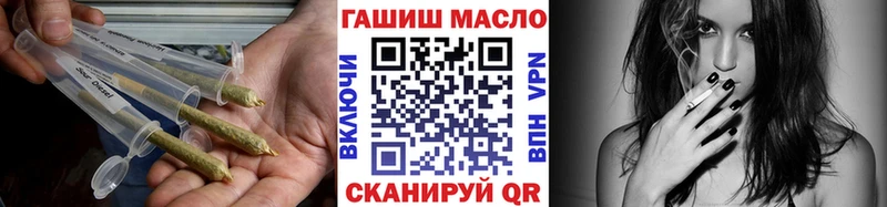Купить закладки  Черепаново  Дистиллят ТГК Wax 